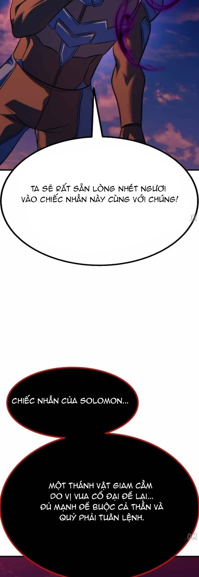 Shipper Của Thần Chapter 86 - Trang 55