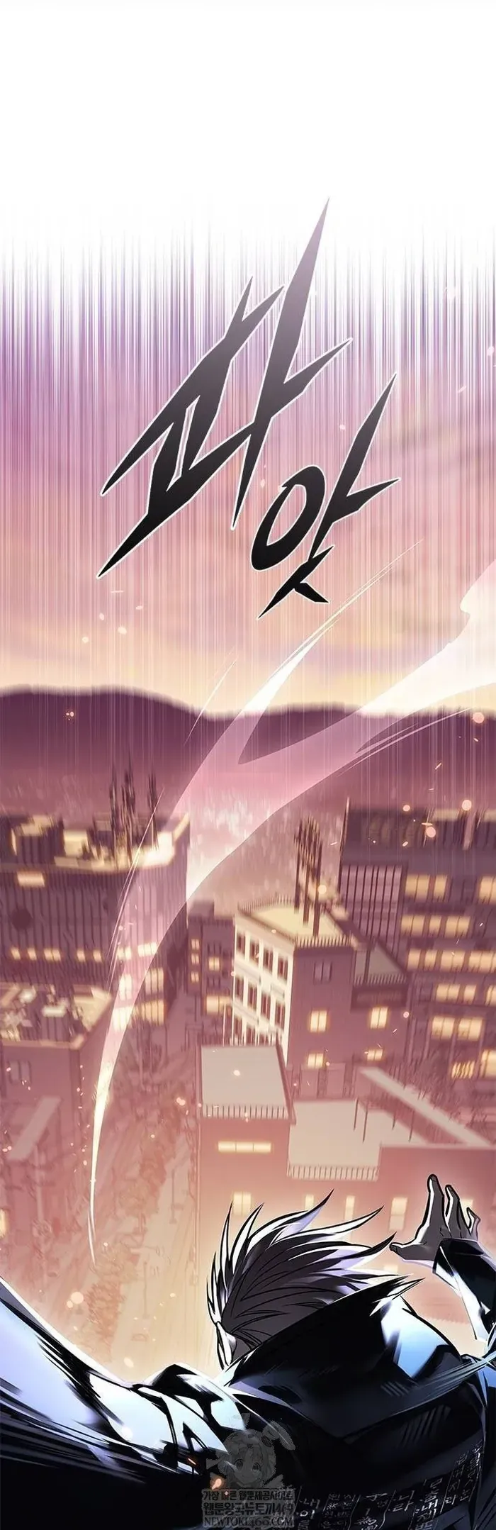 Hoá Thân Thành Mèo - Chapter 377 - Page 37