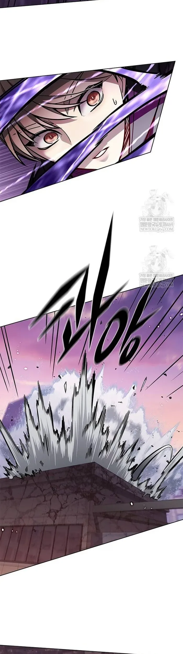 Hoá Thân Thành Mèo - Chapter 377 - Page 44