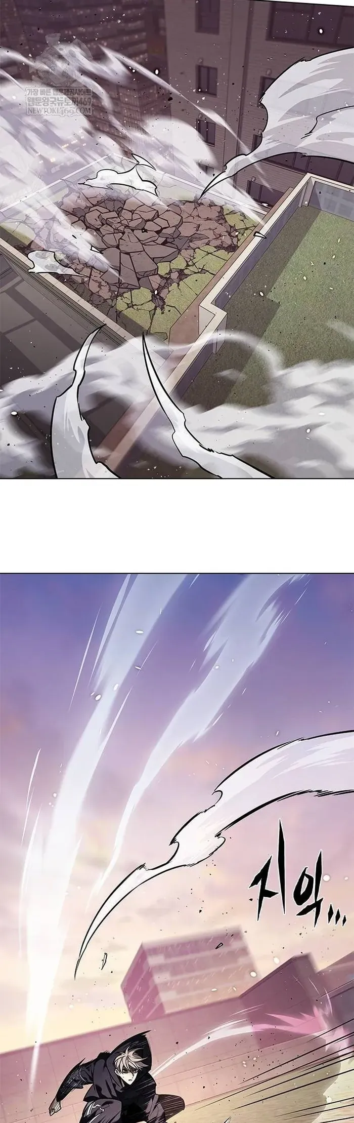 Hoá Thân Thành Mèo - Chapter 377 - Page 45