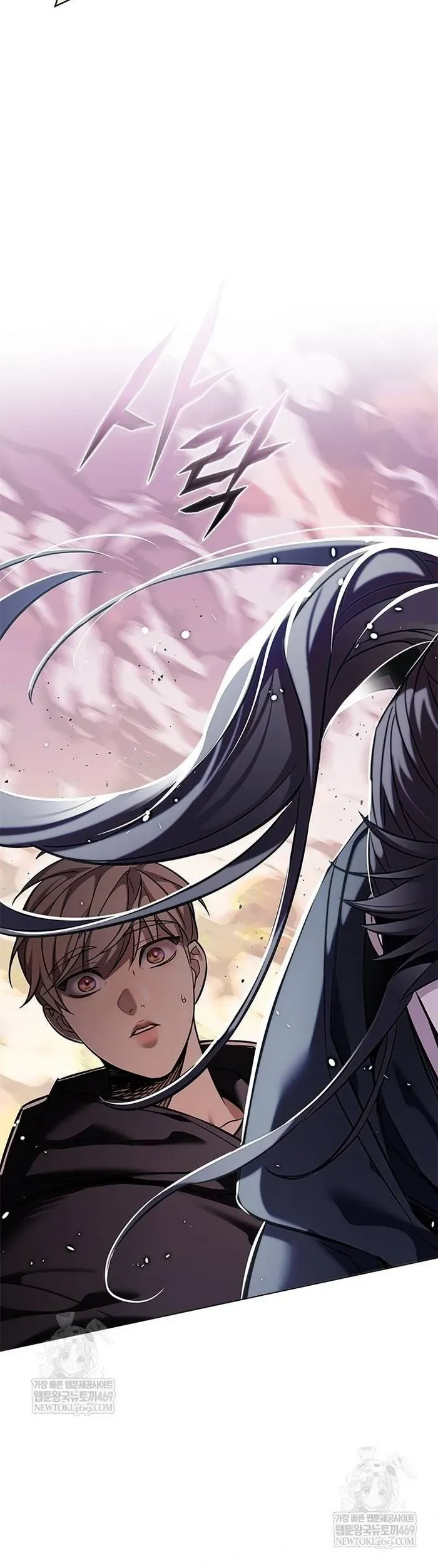 Hoá Thân Thành Mèo - Chapter 377 - Page 67