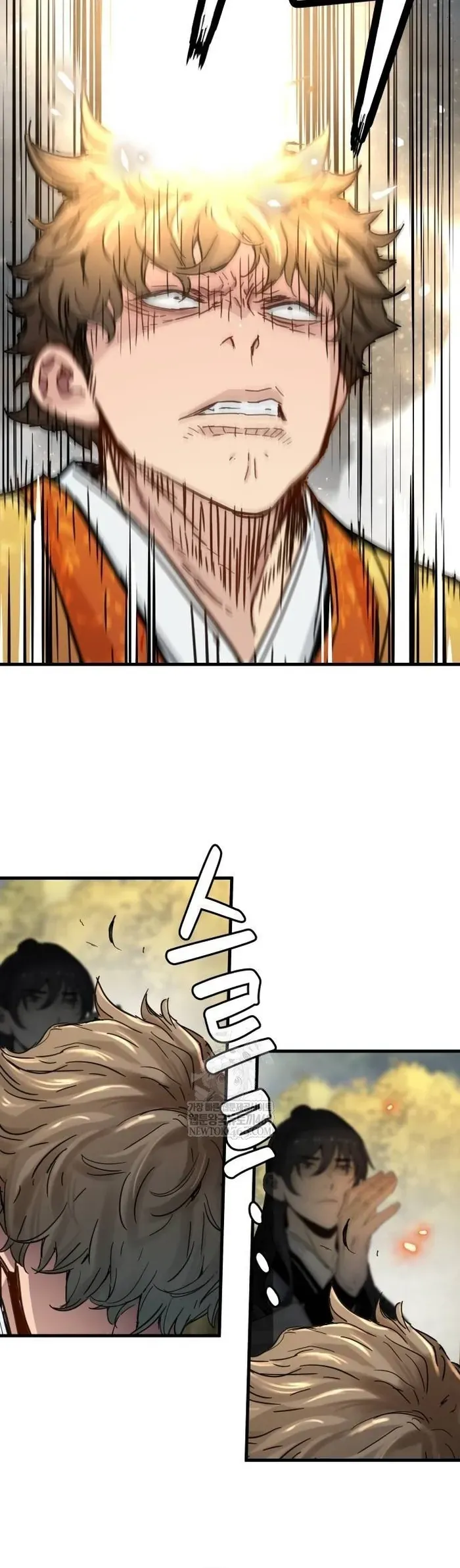 Thiên Tài Đoản Mệnh - Chapter 62 - Page 17