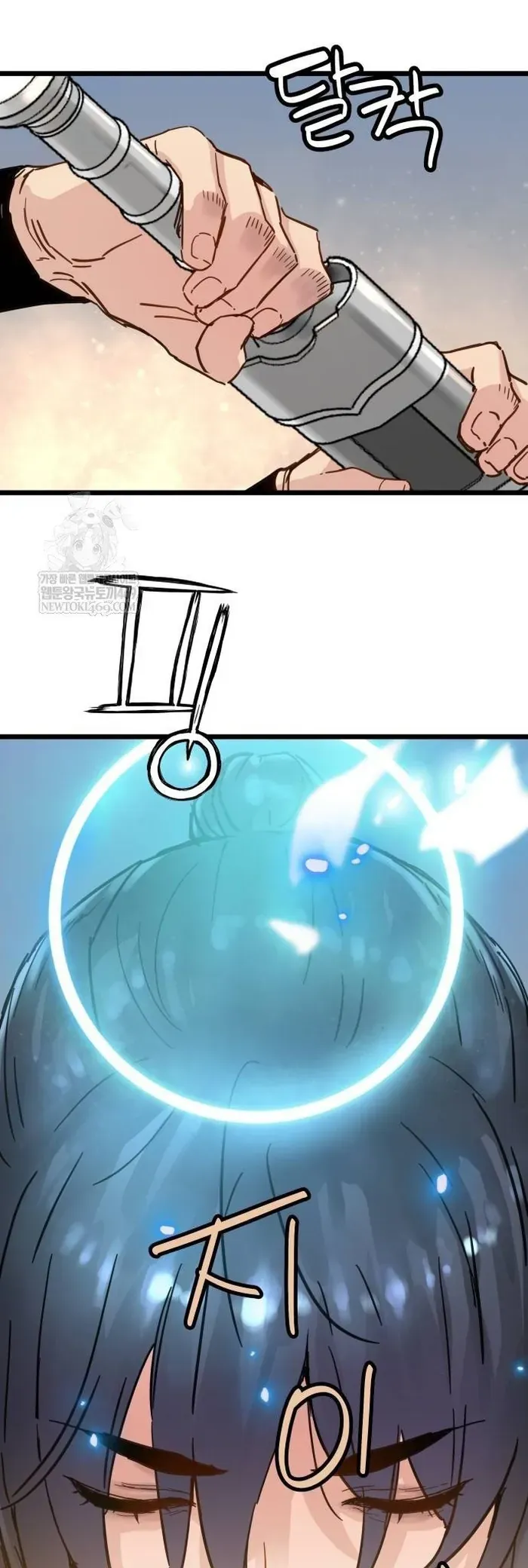 Thiên Tài Đoản Mệnh - Chapter 62 - Page 38