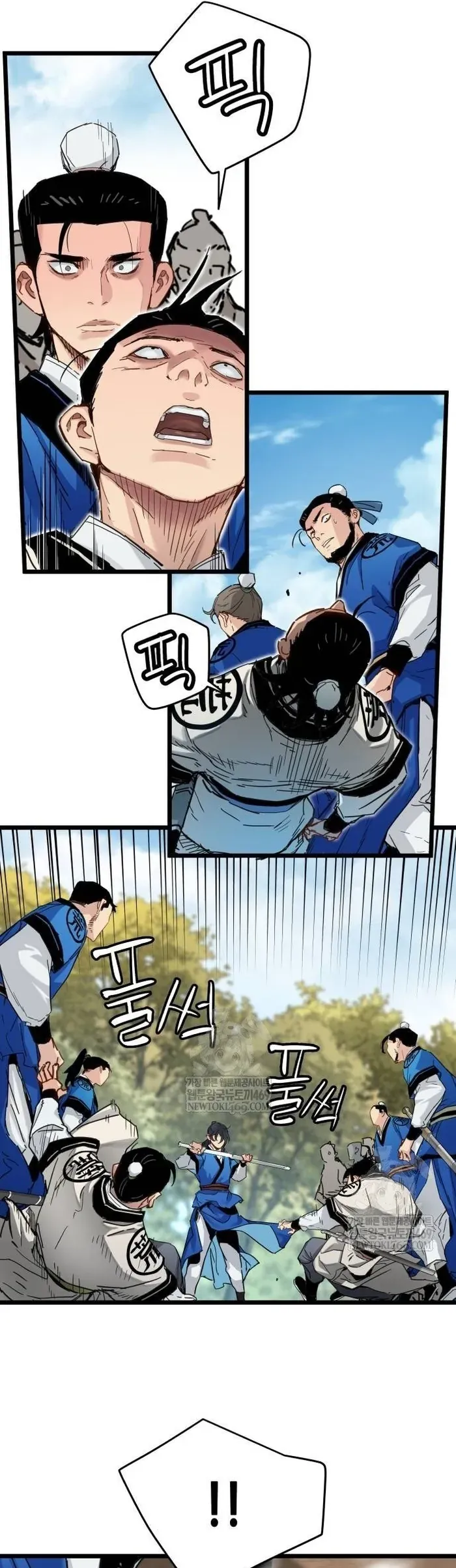 Thiên Tài Đoản Mệnh - Chapter 62 - Page 42