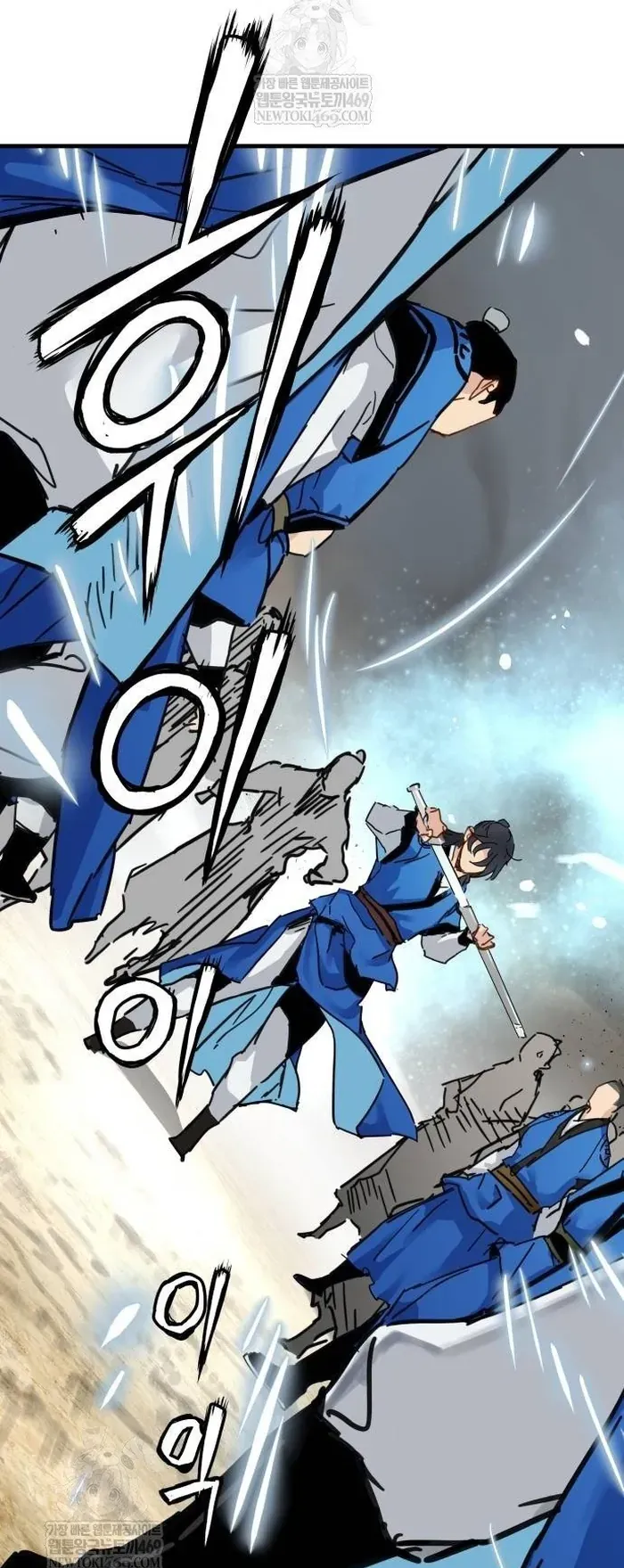 Thiên Tài Đoản Mệnh - Chapter 62 - Page 44