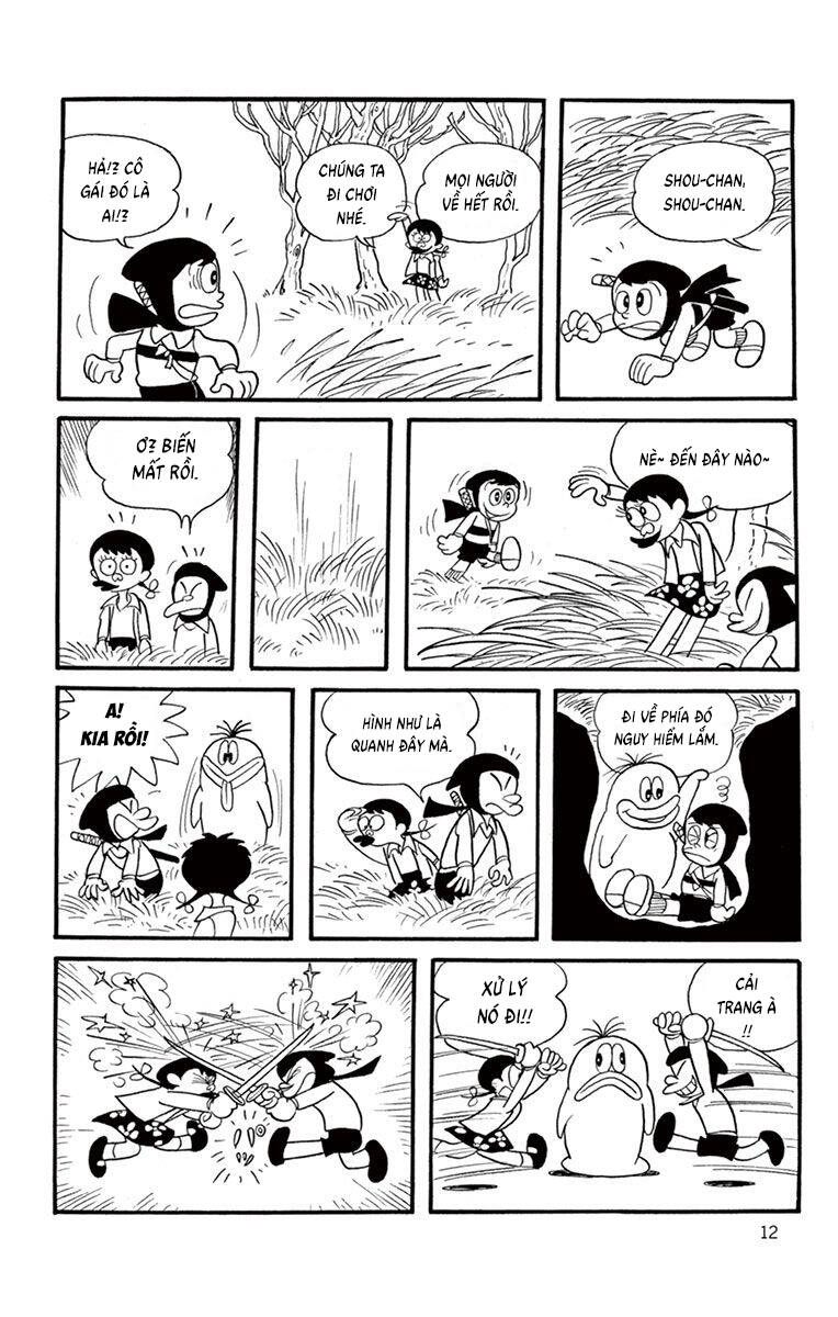 Con Ma Q-Taro The Best Edition - Chapter 1 - Page 10