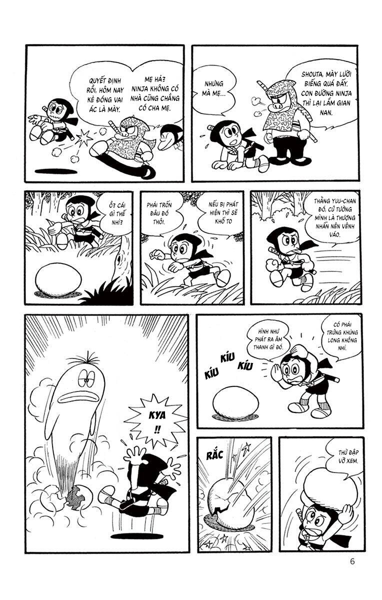Con Ma Q-Taro The Best Edition - Chapter 1 - Page 4