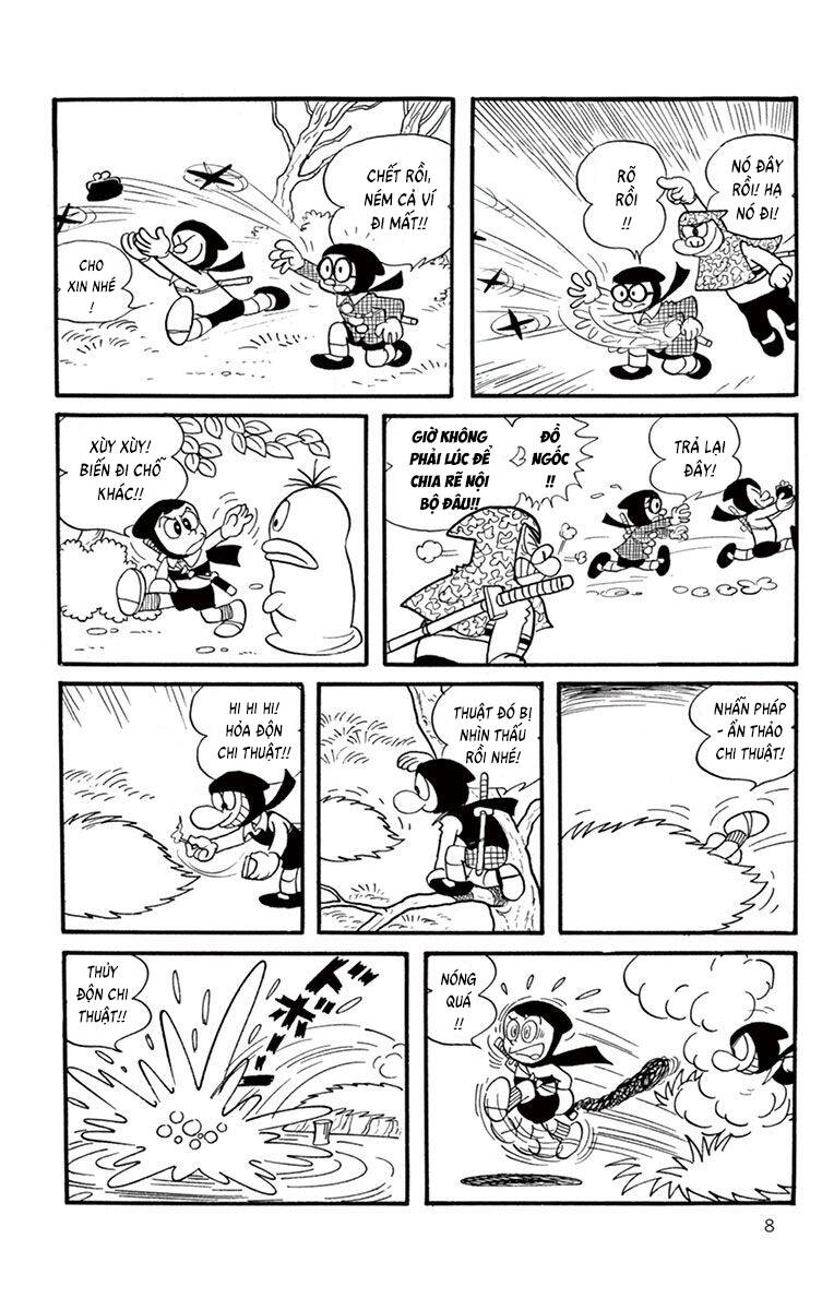 Con Ma Q-Taro The Best Edition - Chapter 1 - Page 6