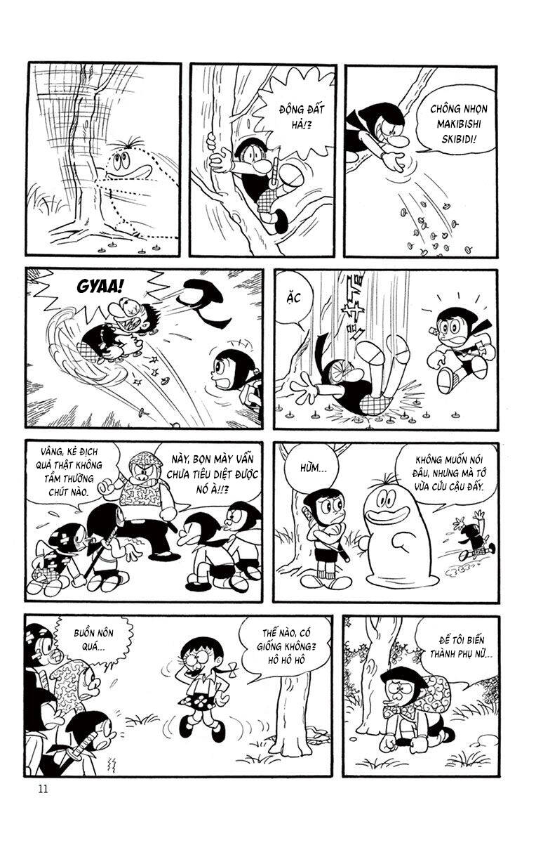 Con Ma Q-Taro The Best Edition - Chapter 1 - Page 9