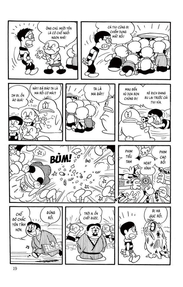 Con Ma Q-Taro The Best Edition - Chapter 2 - Page 5