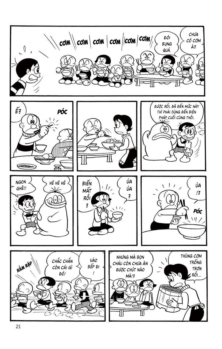 Con Ma Q-Taro The Best Edition - Chapter 2 - Page 7