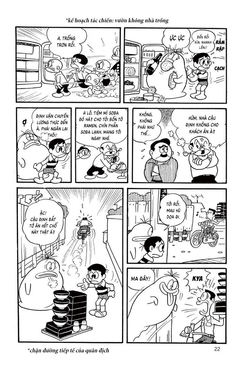 Con Ma Q-Taro The Best Edition - Chapter 2 - Page 8