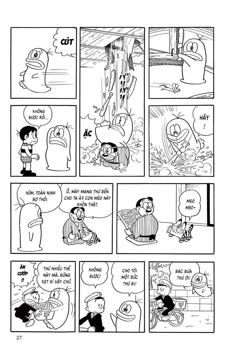 Con Ma Q-Taro The Best Edition - Chapter 3 - Page 4