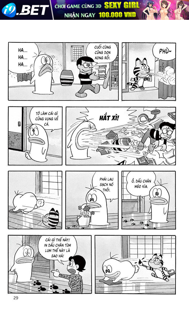 Con Ma Q-Taro The Best Edition - Chapter 3 - Page 6