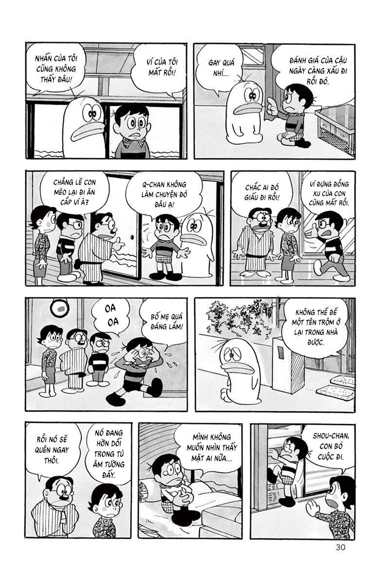 Con Ma Q-Taro The Best Edition - Chapter 3 - Page 7