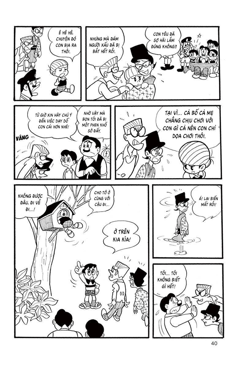 Con Ma Q-Taro The Best Edition - Chapter 4 - Page 10