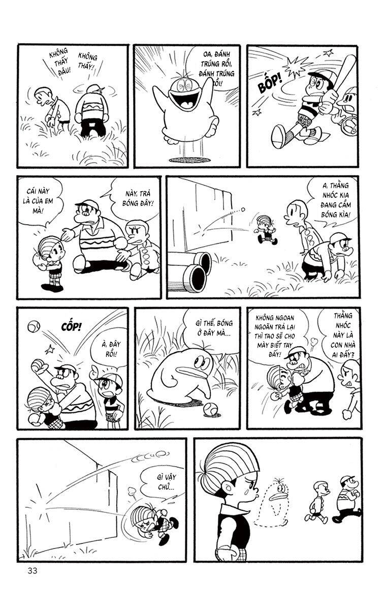 Con Ma Q-Taro The Best Edition - Chapter 4 - Page 3