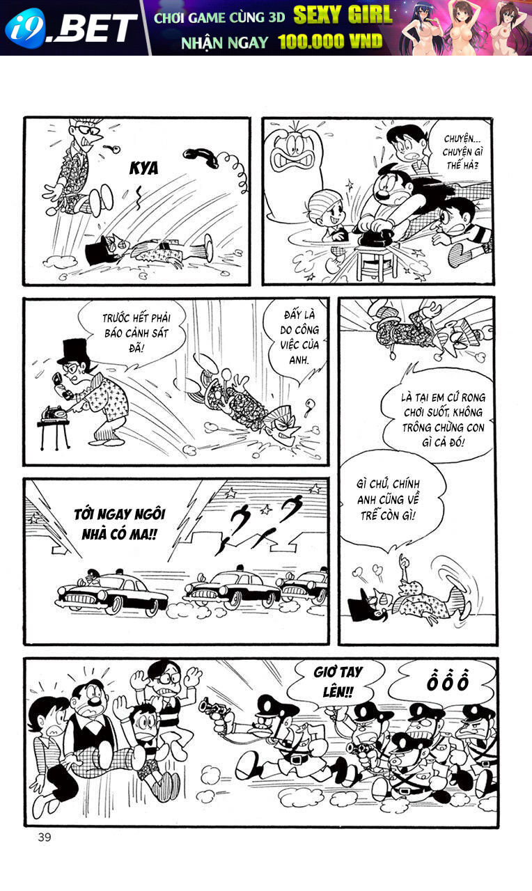 Con Ma Q-Taro The Best Edition - Chapter 4 - Page 9