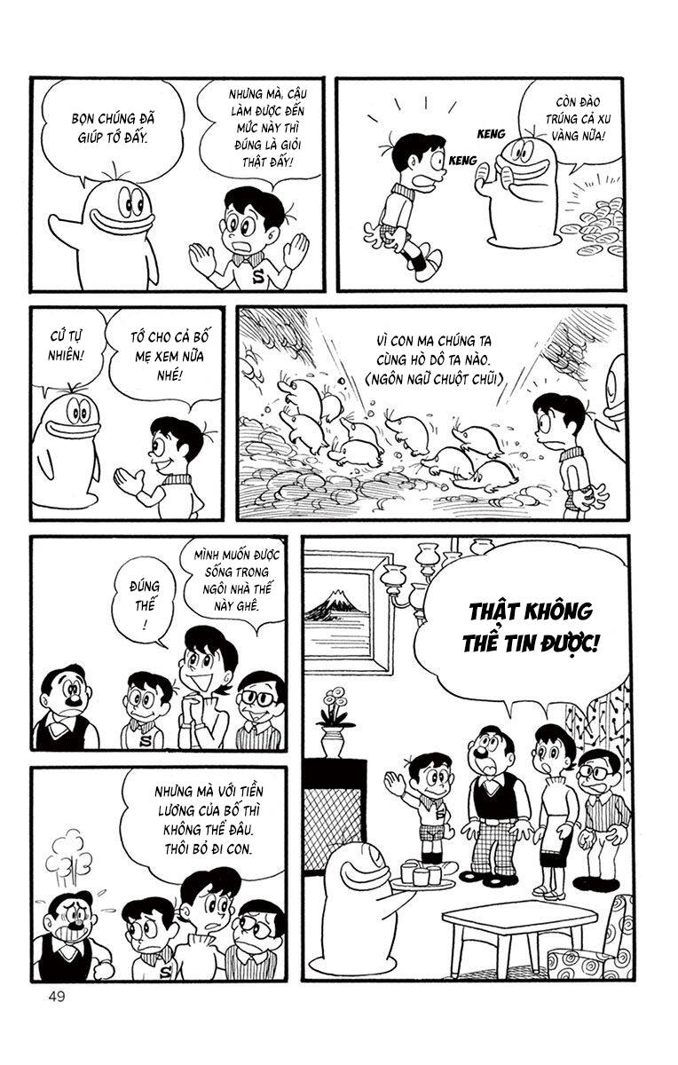 Con Ma Q-Taro The Best Edition - Chapter 5 - Page 10