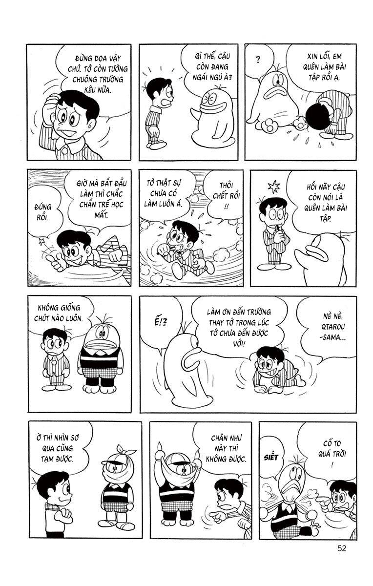 Con Ma Q-Taro The Best Edition - Chapter 6 - Page 3