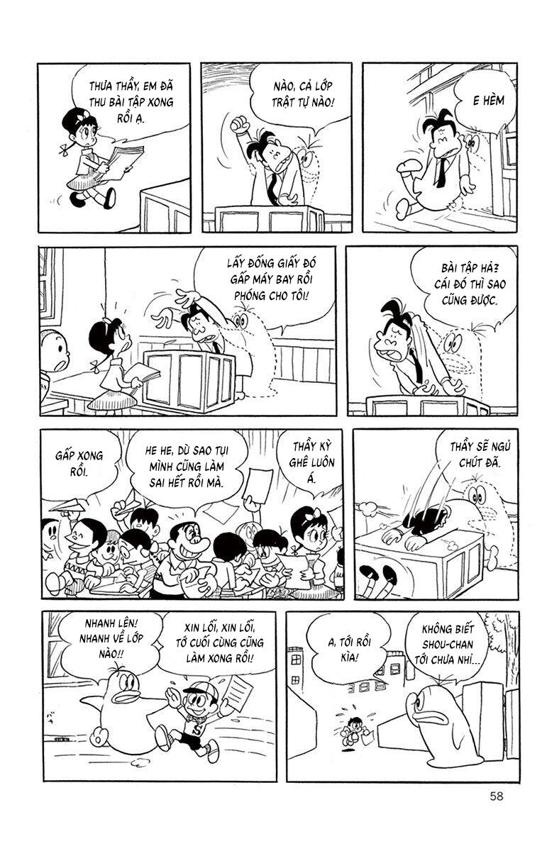 Con Ma Q-Taro The Best Edition - Chapter 6 - Page 9