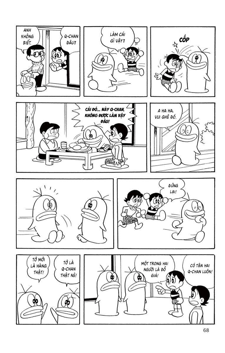 Con Ma Q-Taro The Best Edition - Chapter 7 - Page 10