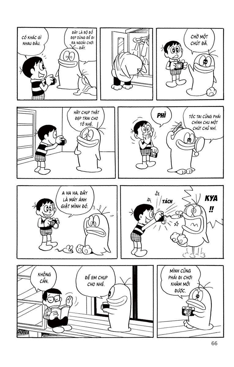 Con Ma Q-Taro The Best Edition - Chapter 7 - Page 8