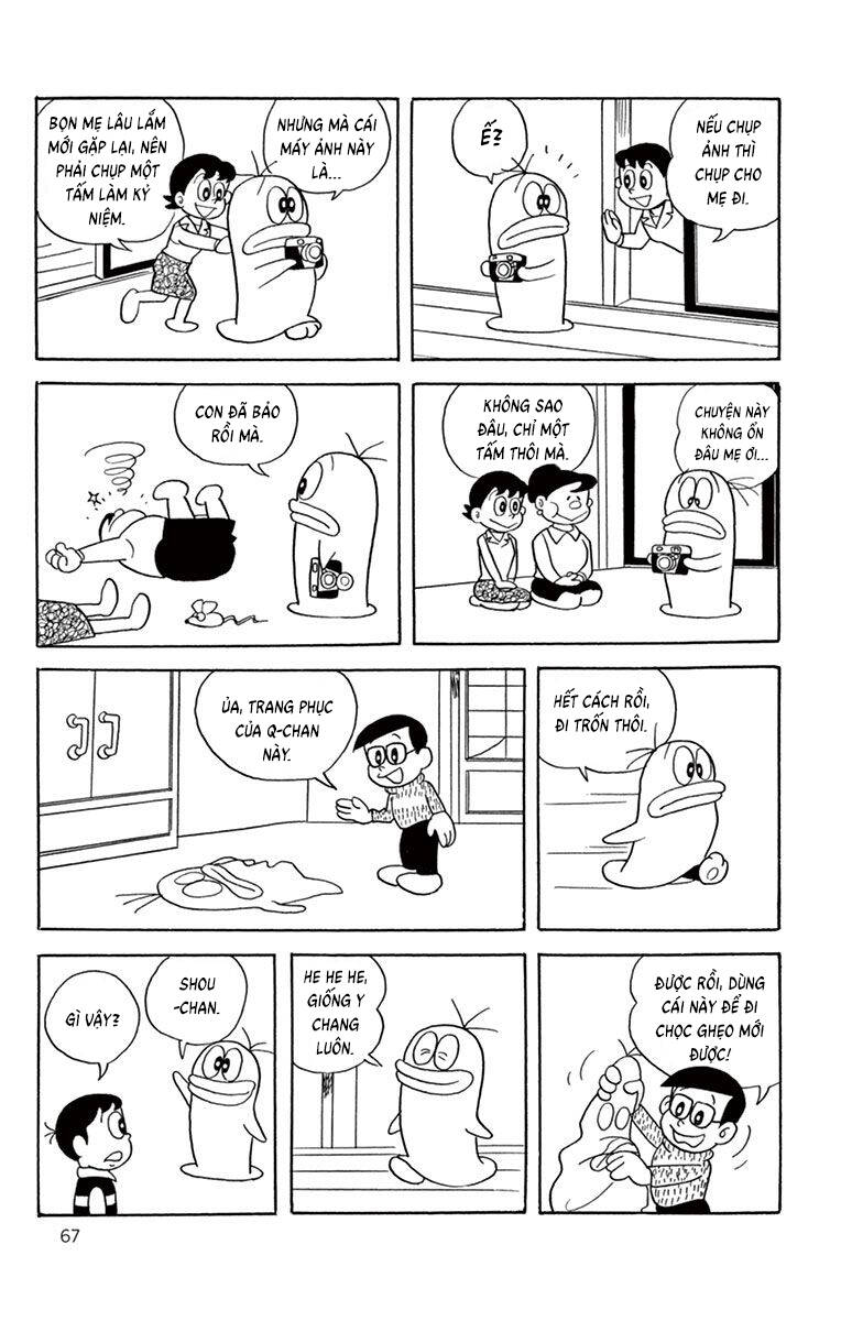 Con Ma Q-Taro The Best Edition - Chapter 7 - Page 9