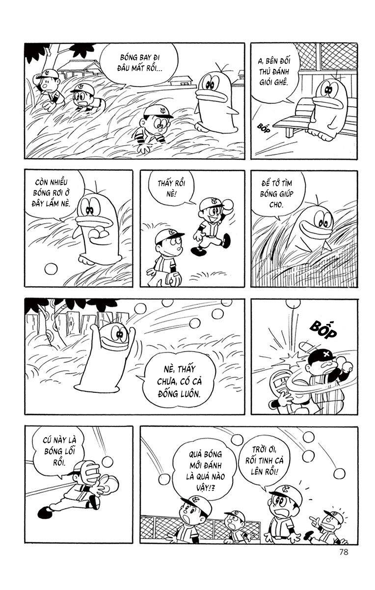 Con Ma Q-Taro The Best Edition - Chapter 8 - Page 10