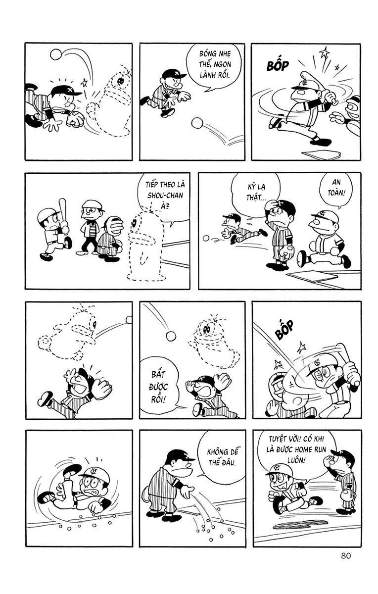 Con Ma Q-Taro The Best Edition - Chapter 8 - Page 12