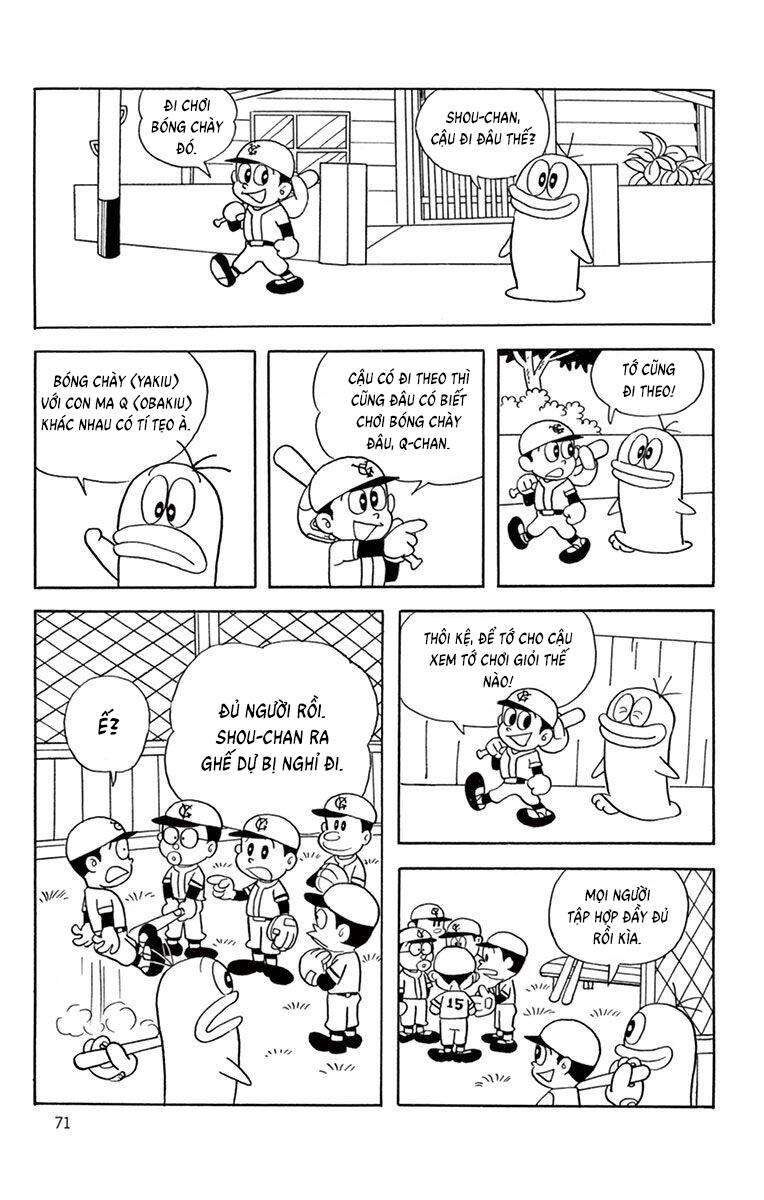 Con Ma Q-Taro The Best Edition - Chapter 8 - Page 3