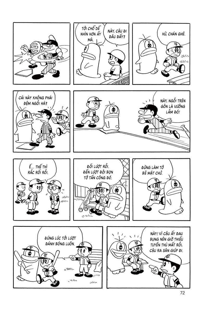 Con Ma Q-Taro The Best Edition - Chapter 8 - Page 4