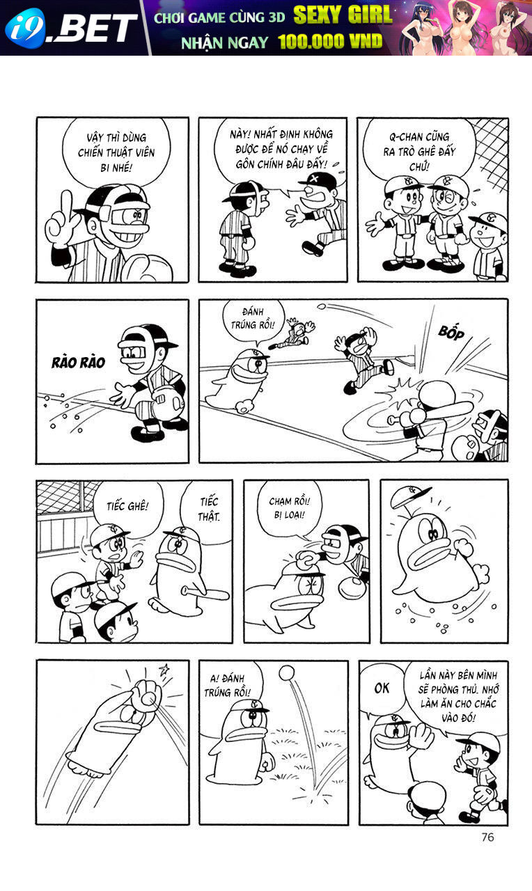 Con Ma Q-Taro The Best Edition - Chapter 8 - Page 8