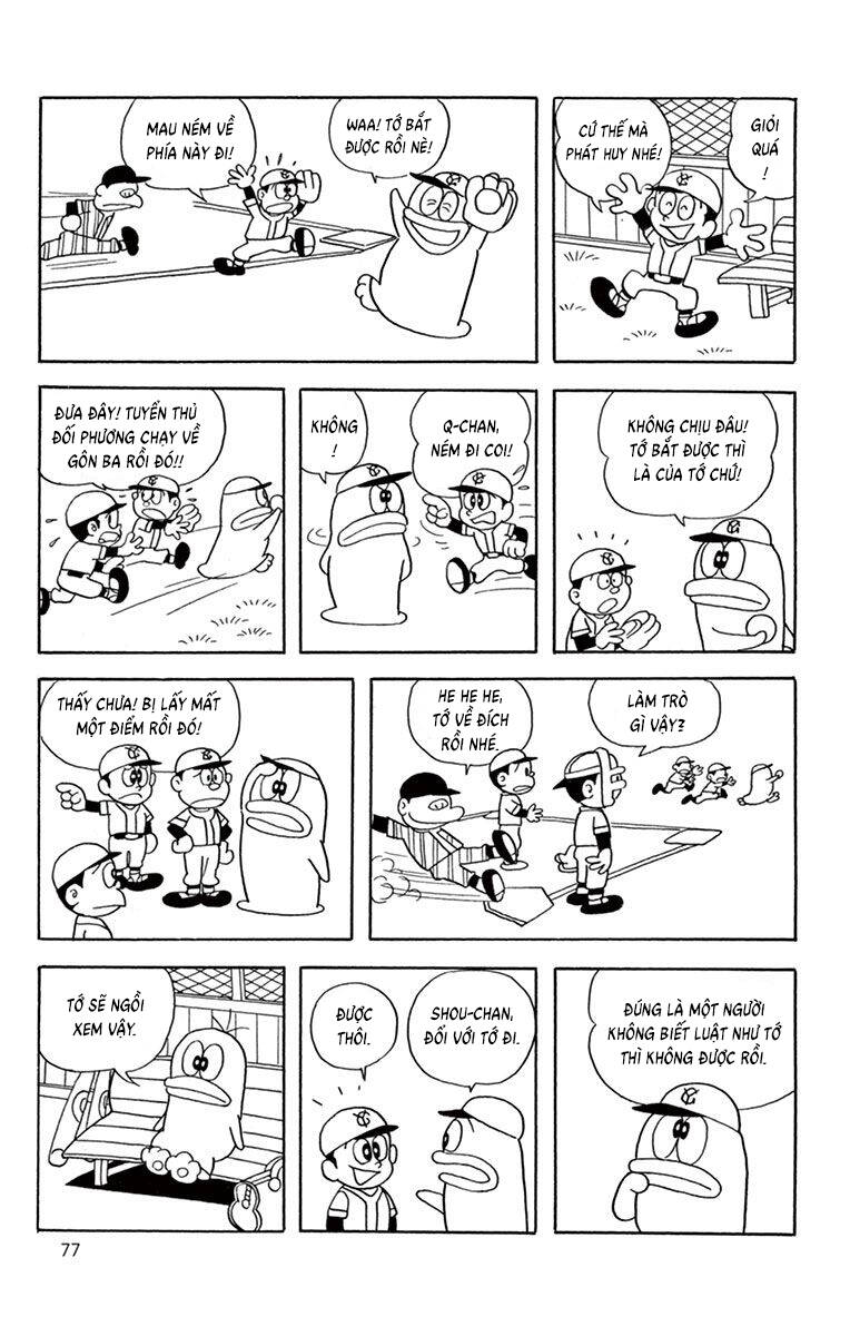 Con Ma Q-Taro The Best Edition - Chapter 8 - Page 9