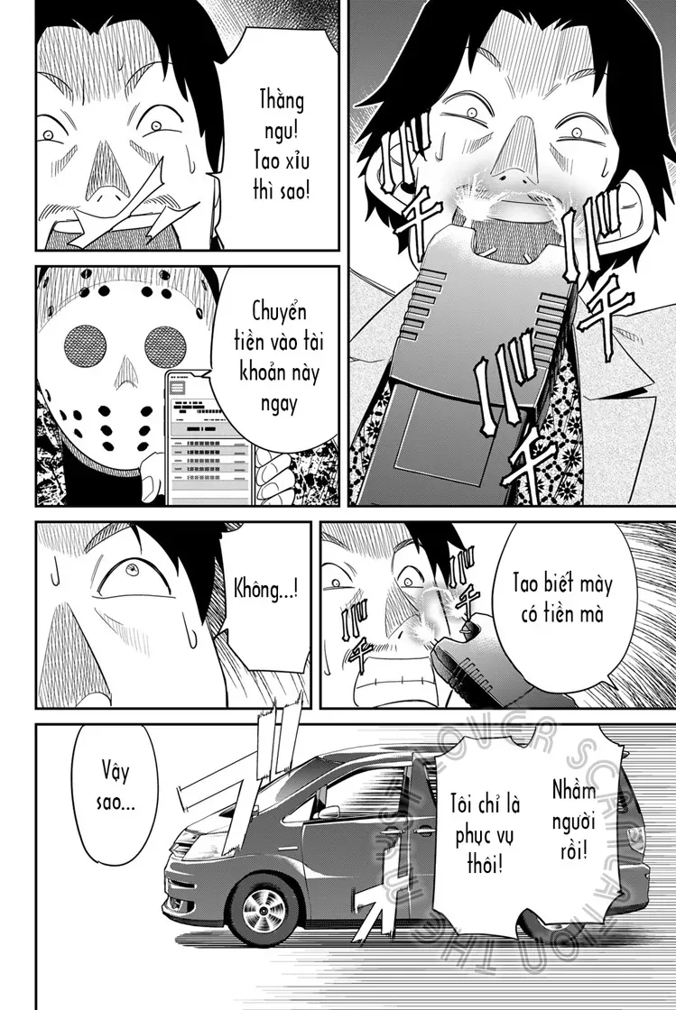 Q.e.d Univ. - Chapter 7 - Page 11