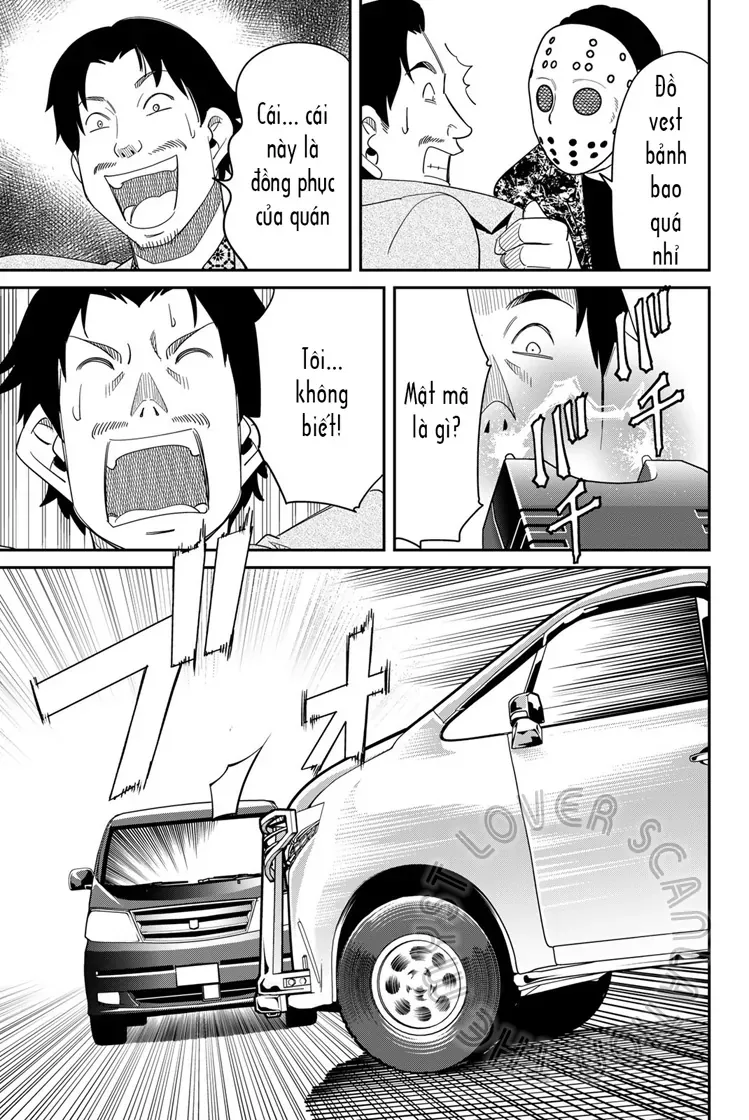 Q.e.d Univ. - Chapter 7 - Page 12