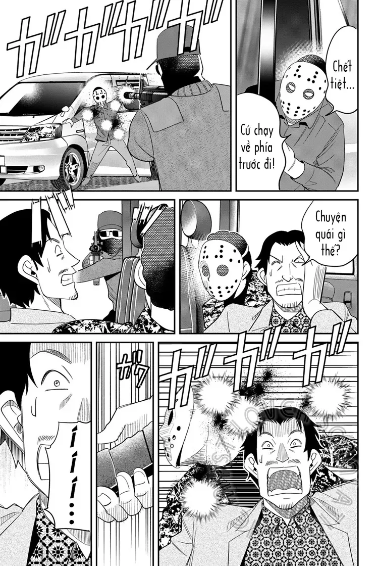 Q.e.d Univ. - Chapter 7 - Page 14