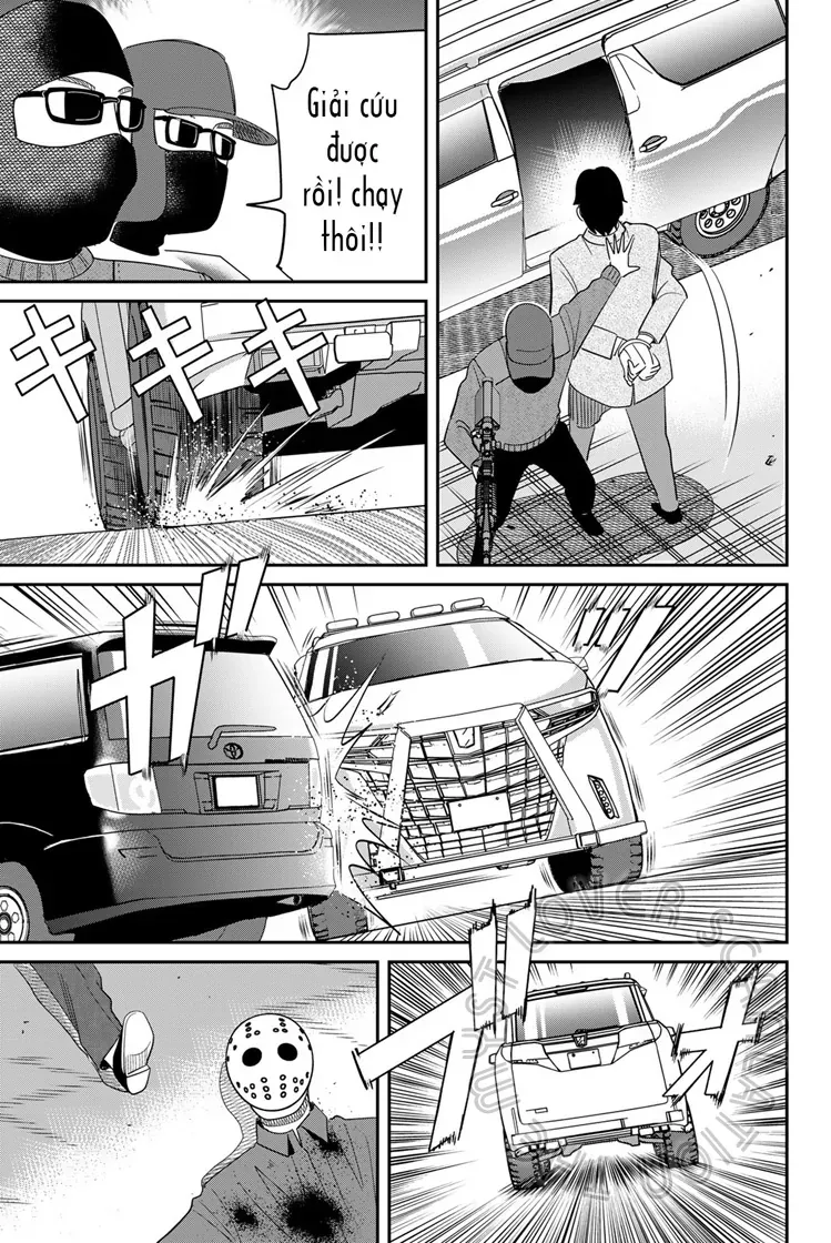 Q.e.d Univ. - Chapter 7 - Page 16