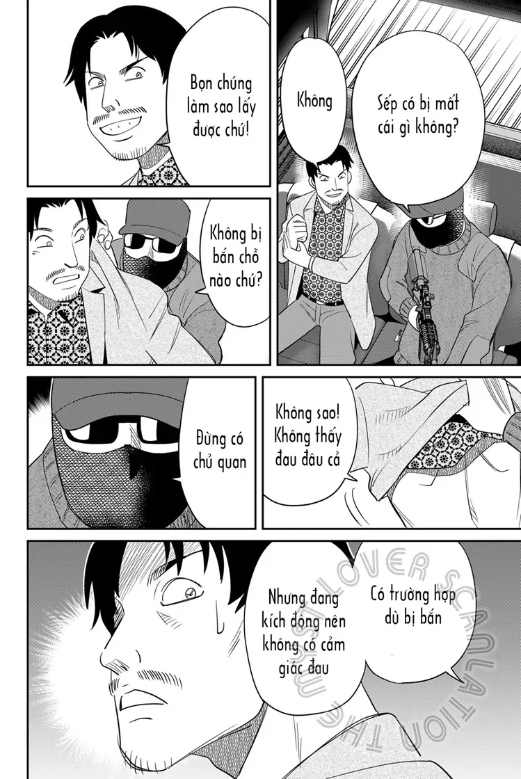 Q.e.d Univ. - Chapter 7 - Page 17