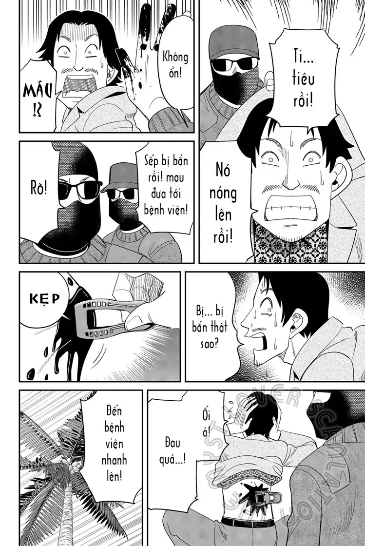 Q.e.d Univ. - Chapter 7 - Page 19