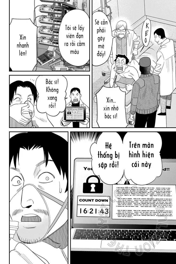 Q.e.d Univ. - Chapter 7 - Page 21