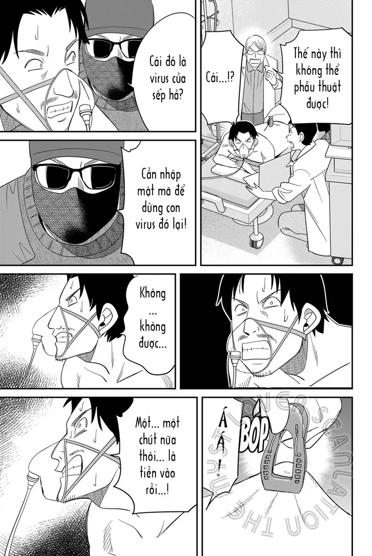 Q.e.d Univ. - Chapter 7 - Page 22