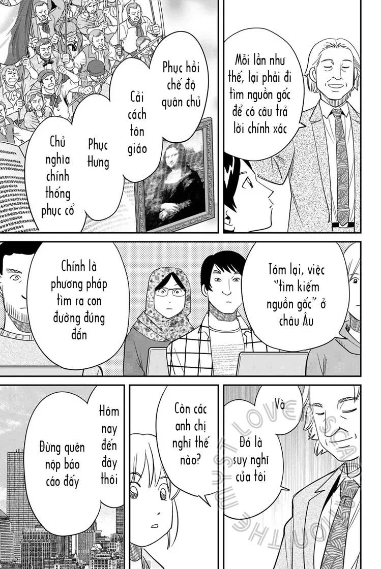 Q.e.d Univ. - Chapter 7 - Page 4