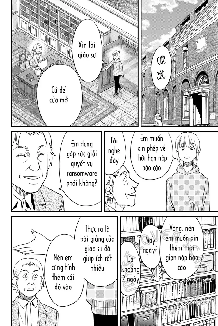 Q.e.d Univ. - Chapter 7 - Page 5