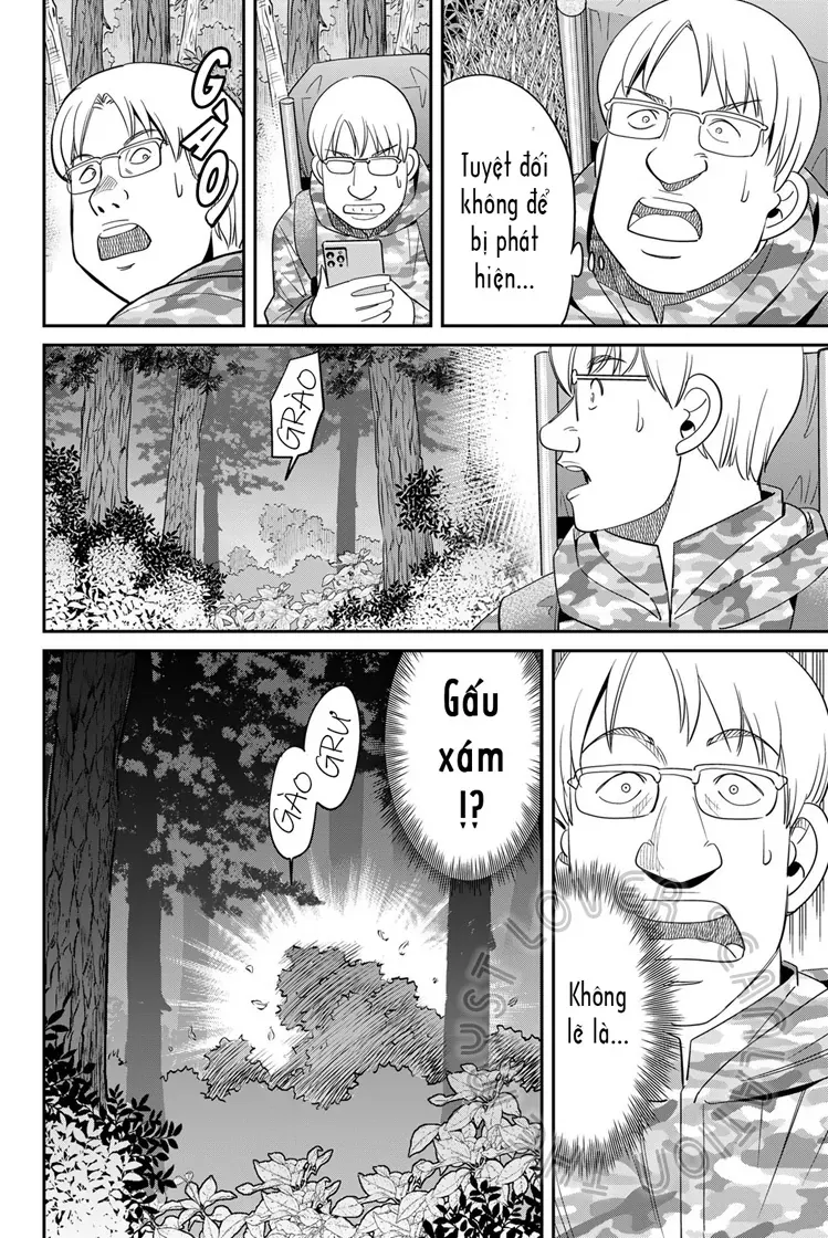 Q.e.d Univ. - Chapter 7 - Page 7