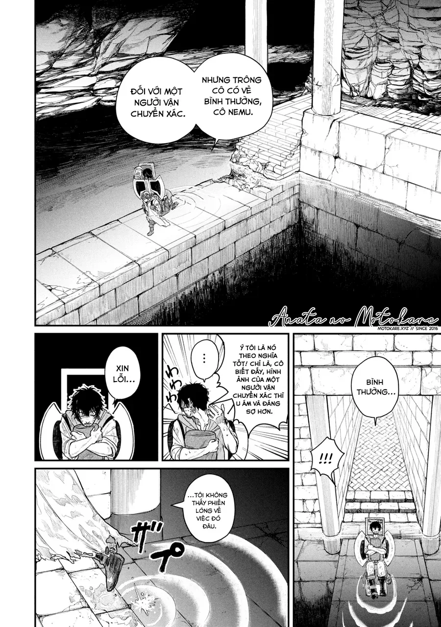 Shitai Katsugi No Nemu - Chapter 1 - Page 13