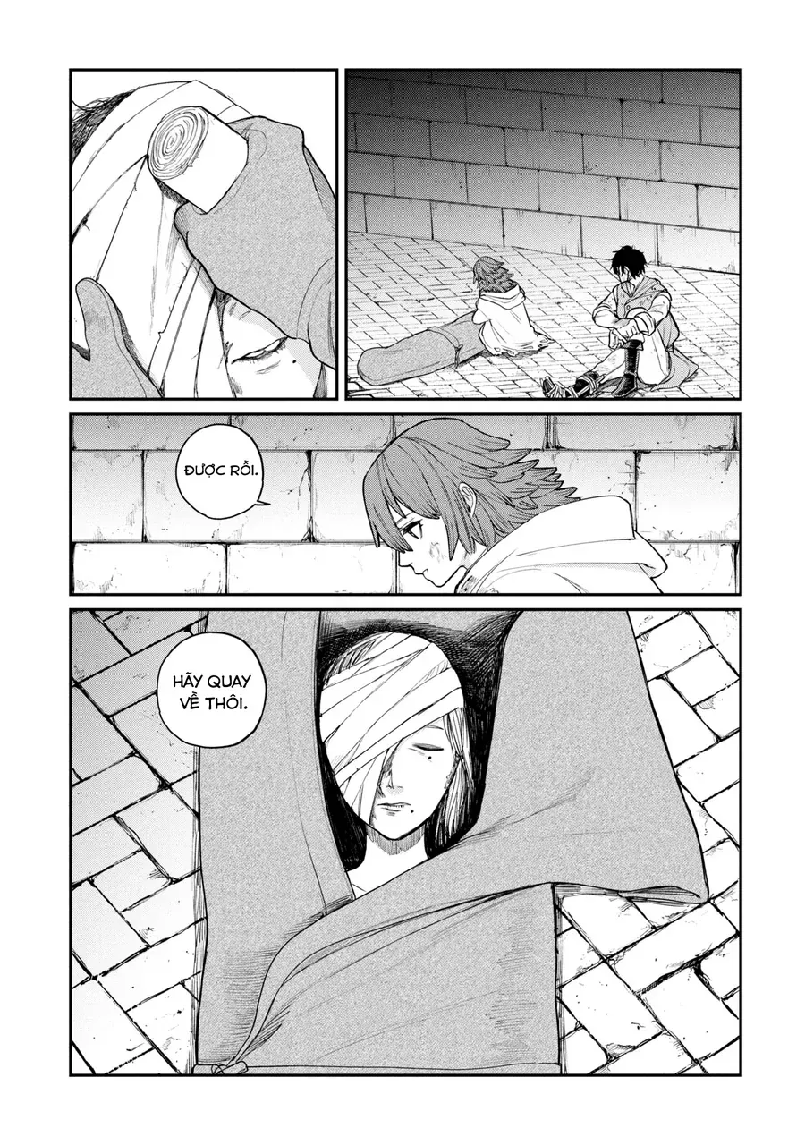 Shitai Katsugi No Nemu - Chapter 1 - Page 25