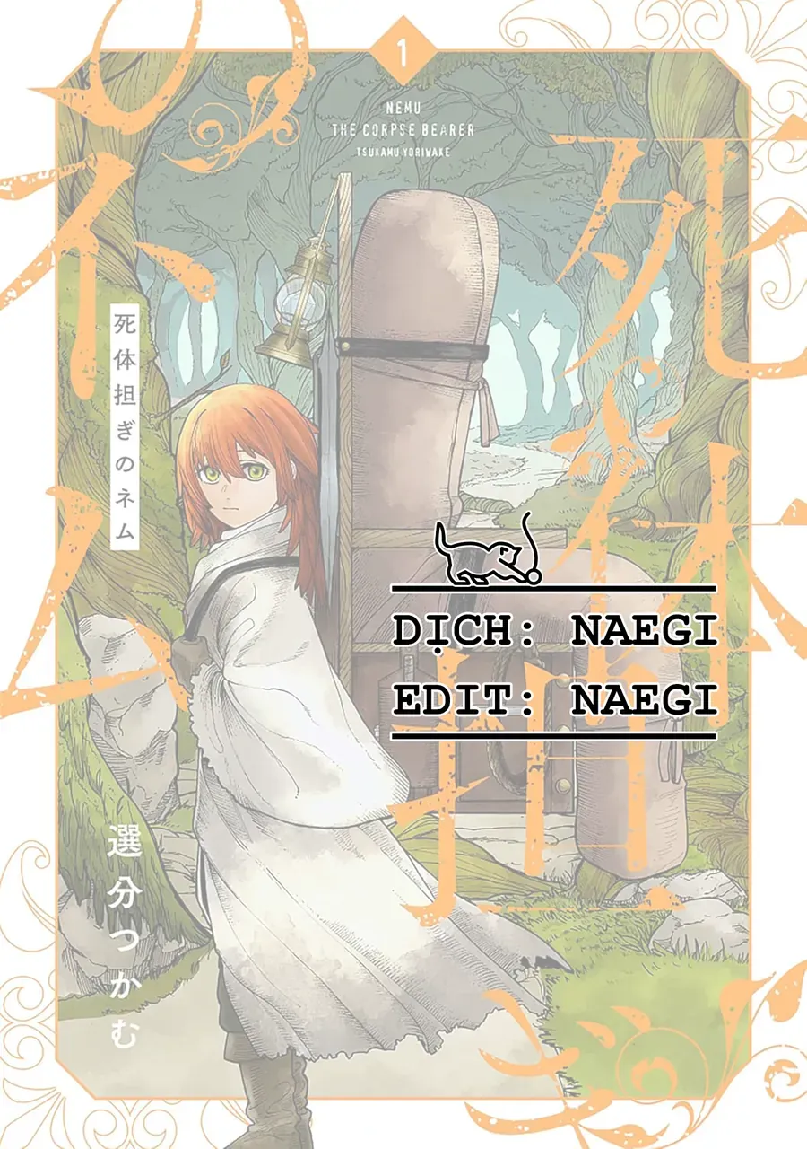 Shitai Katsugi No Nemu - Chapter 1 - Page 3