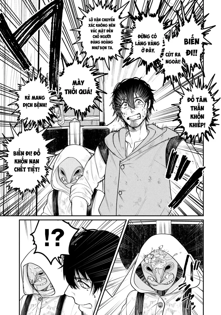 Shitai Katsugi No Nemu - Chapter 1 - Page 31