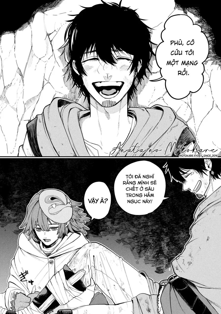 Shitai Katsugi No Nemu - Chapter 1 - Page 4